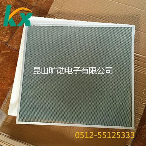 光觸媒鋁蜂窩網(wǎng)