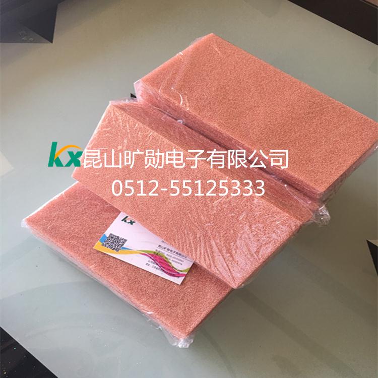 實(shí)驗(yàn)泡沫銅 海綿銅1.6厚降溫材料