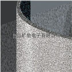 泡沫鋁廠家生產 隔音吸音材料