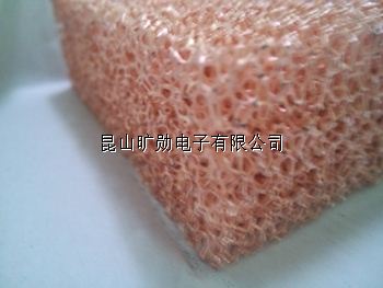泡沫銅 消音降噪航天航空專用材料