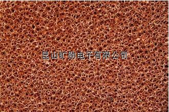 銅過濾網 2.5毫米厚泡沫銅網