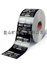 tesa 6930 激光標(biāo)簽